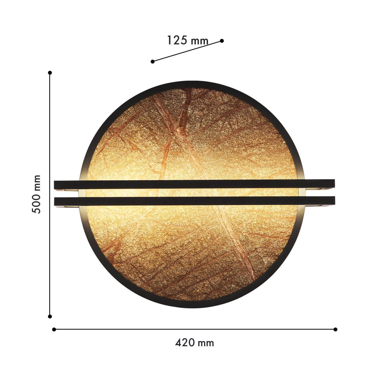 Дополнительная картинка Настенный светильник Tallar 4443-1W