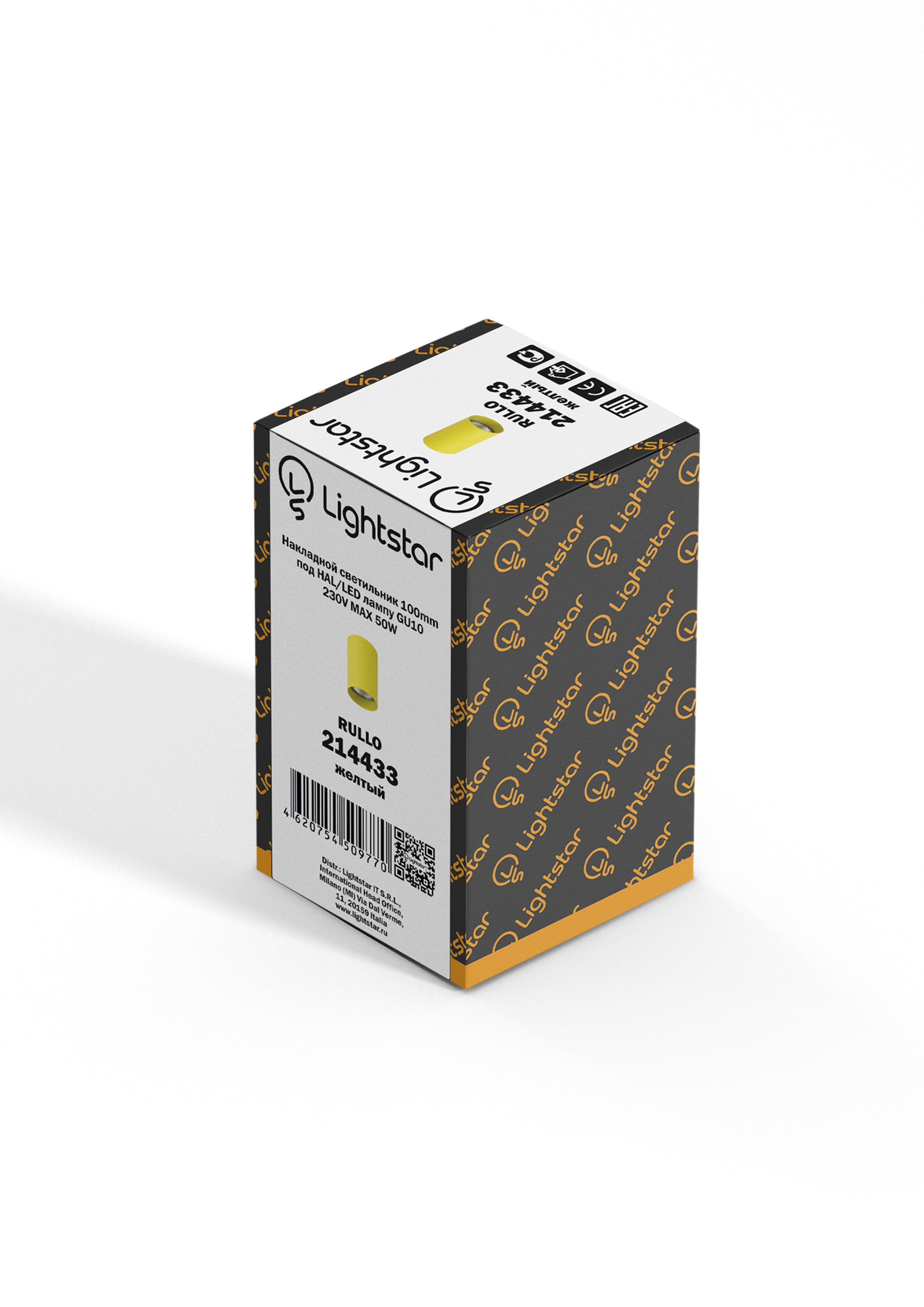 Дополнительная картинка Потолочный светильник Lightstar Rullo 214433