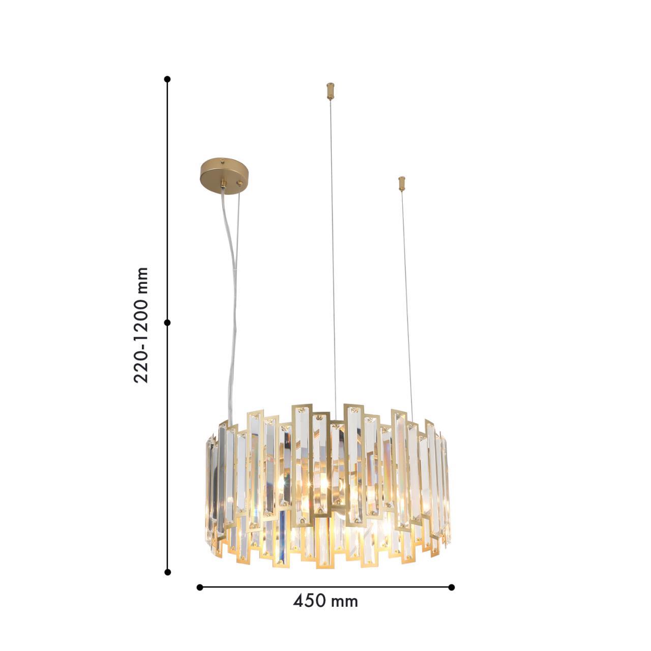 Дополнительная картинка Подвесной светильник Steg 4484-4P