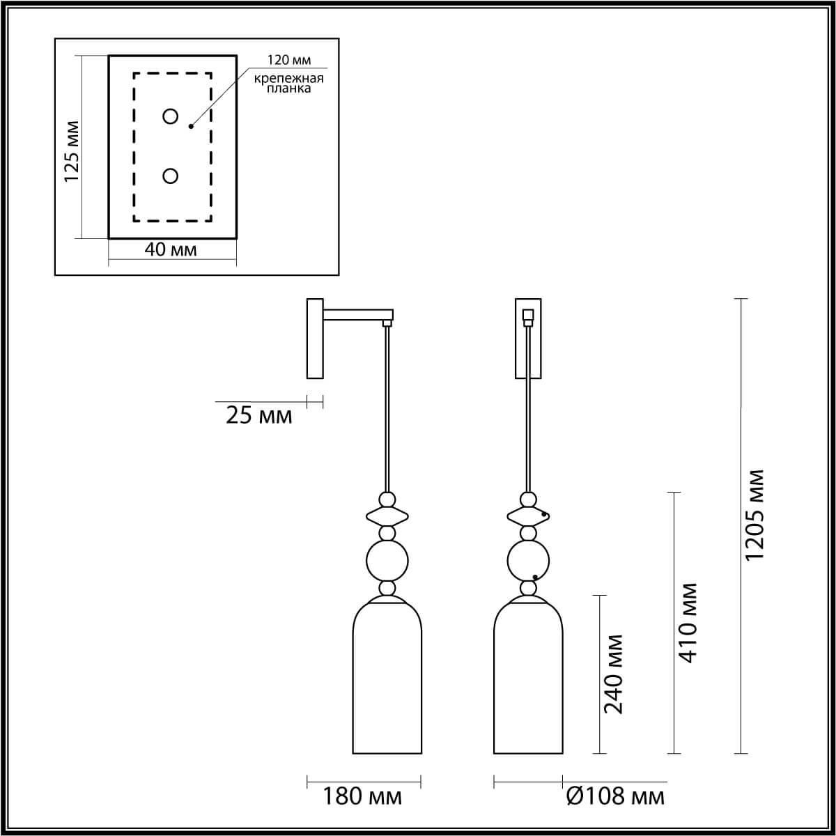 Дополнительная картинка Бра Odeon Light Classic Candy 4861/1WA