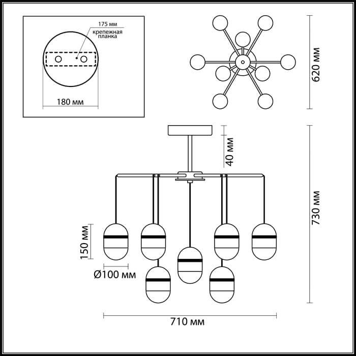 Картинка Подвесная светодиодная люстра Odeon Light Minion 4117/45CL