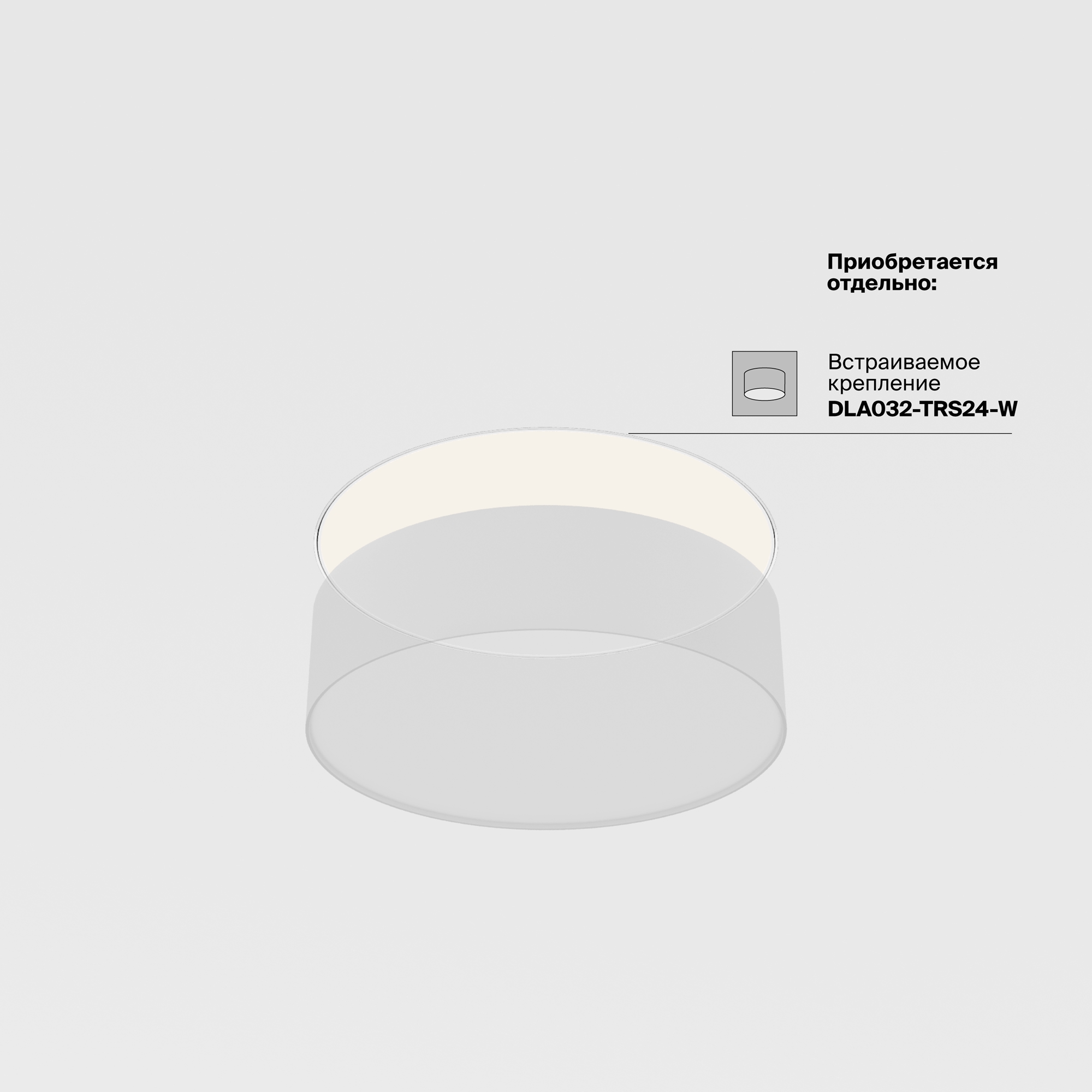 Дополнительная картинка Потолочный светильник Technical C032CL-24W4K-RD-MG