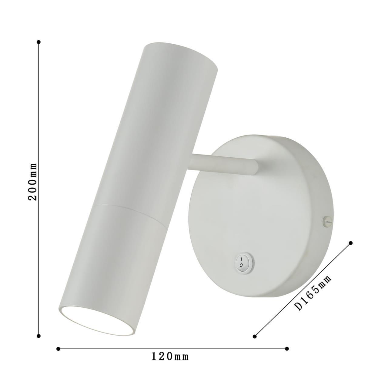 Дополнительная картинка Светодиодный спот Favourite Tube 2108-1W