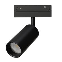 Светильник потолочный Arte Lamp LINEA A4691PL-1BK купить в Алматы svet.kz