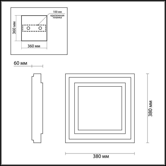 Картинка Потолочный светодиодный светильник Odeon Light Bernar 4625/48CL