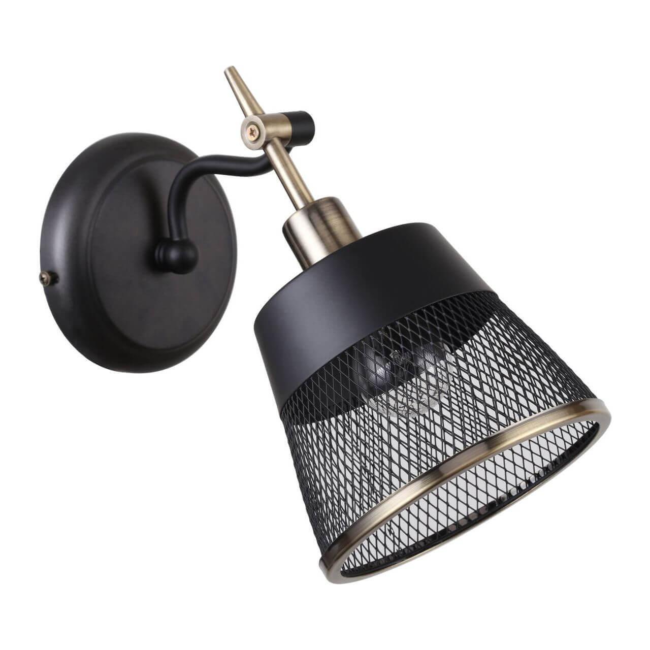 Картинка Спот F-Promo Eget 2197-1W