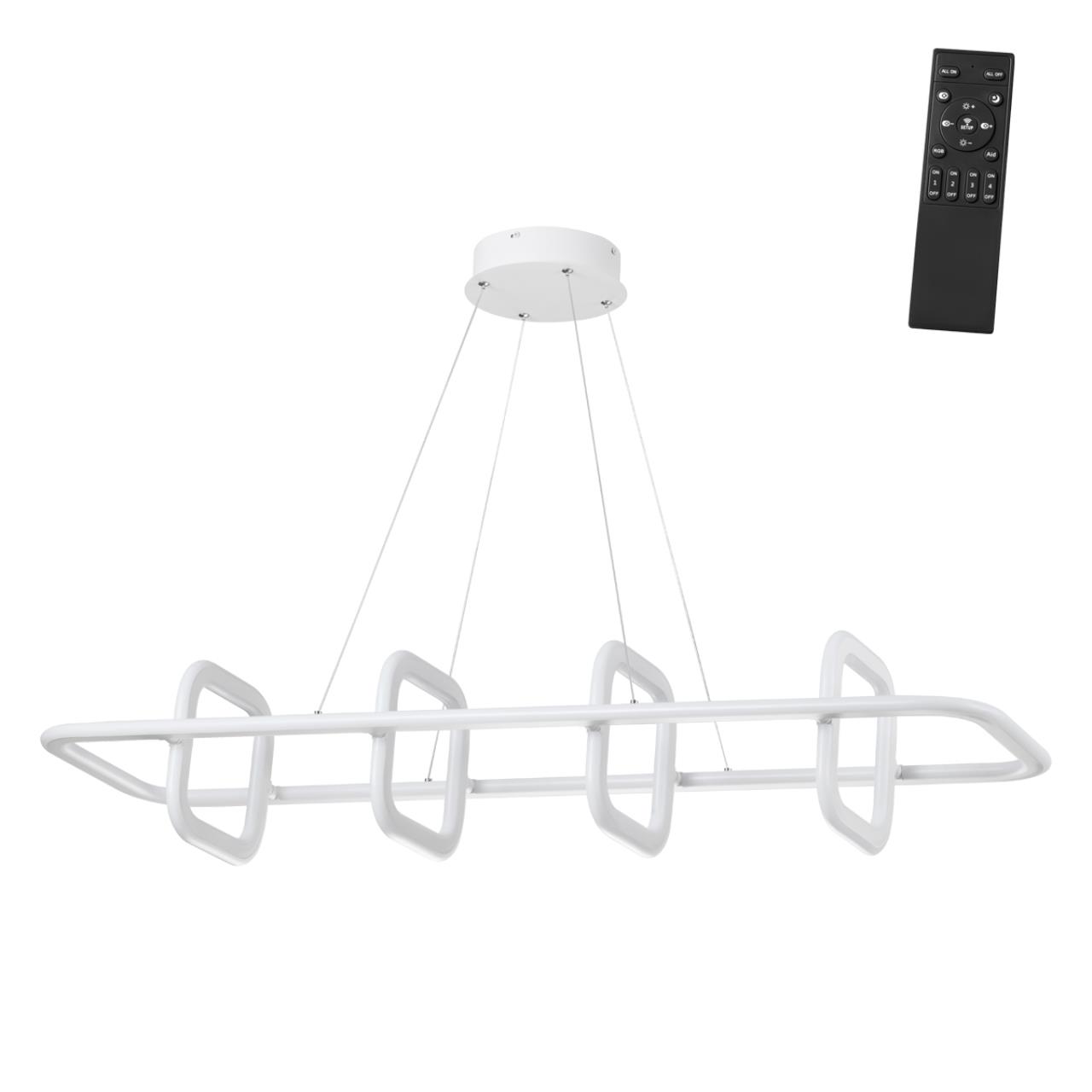 359184 over nt23 000 белый светильник подвесной диммируемый, в комплекте пульт ду ip20 led 4000к 175w 220v ondo, доставка по Казахстану 