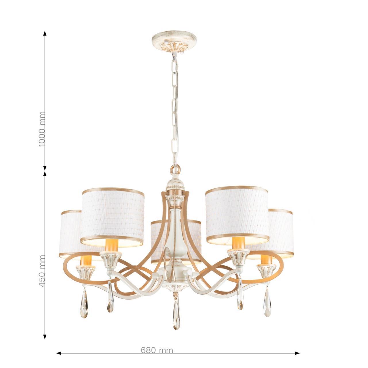 Картинка Подвесная люстра Favourite Charlotte 2695-5P