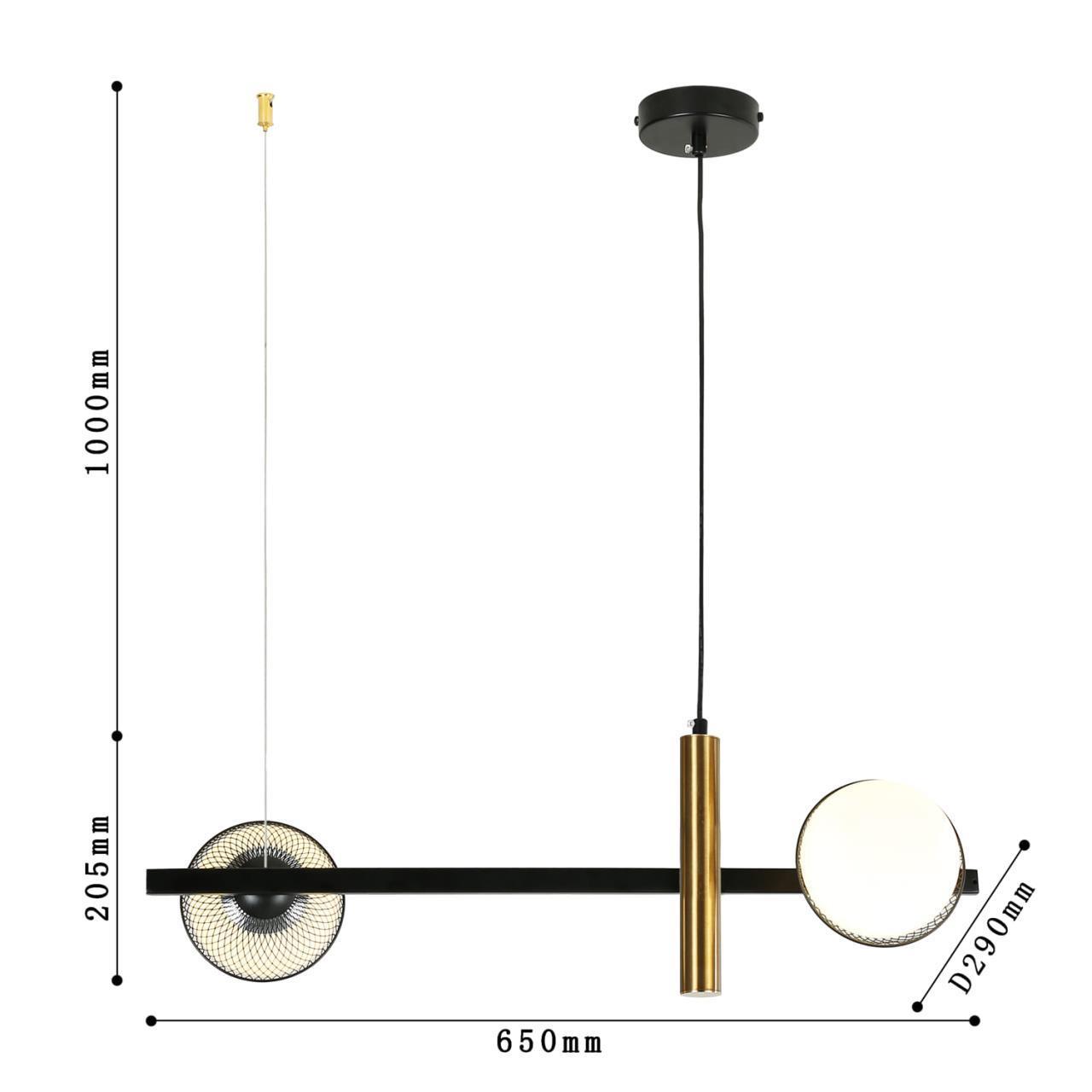 Дополнительная картинка Подвесная люстра Favourite Odd 2826-2P