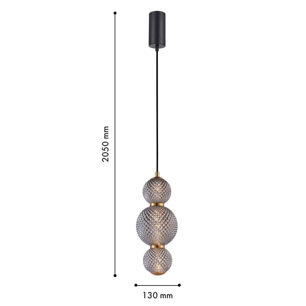 Дополнительная картинка 4611-1P Подвес Kiran F-Promo