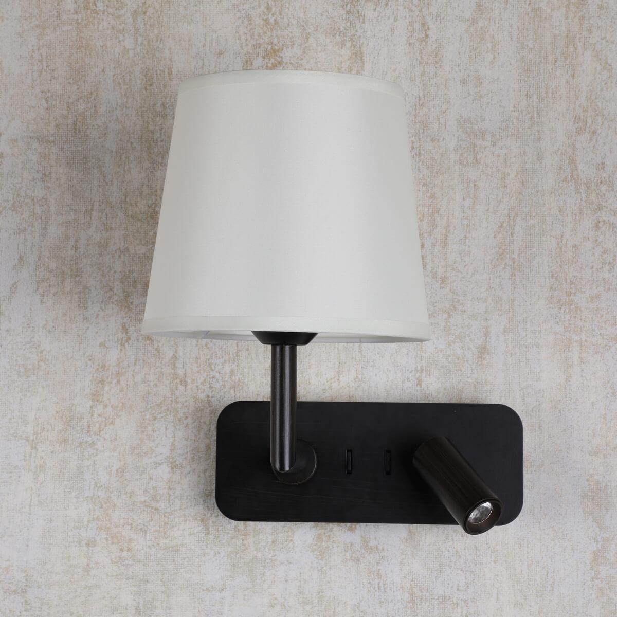 Картинка Бра Favourite Bingo 2841-1W