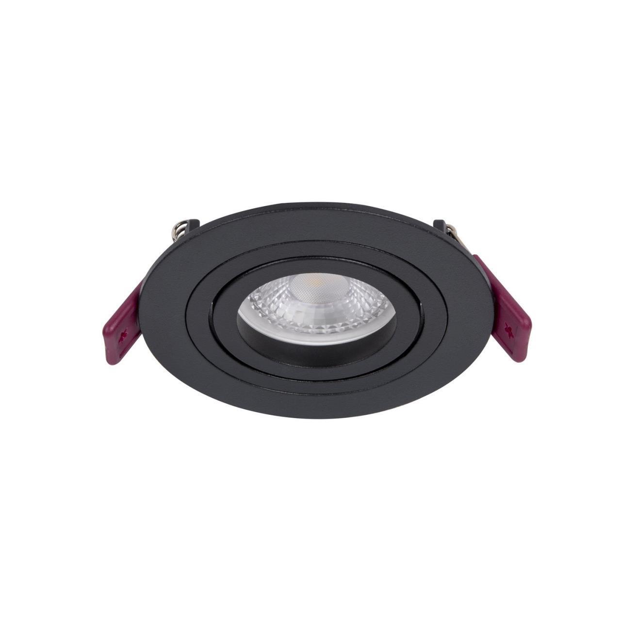 Картинка Врезной светильник Lamppu 4543-1C