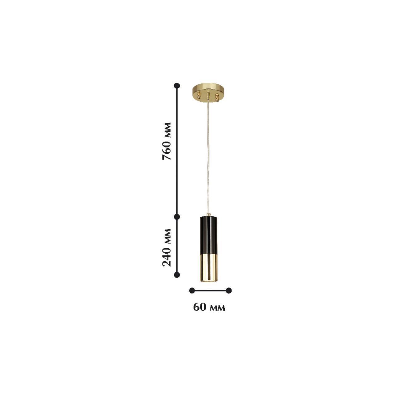 Картинка Подвесной светильник Favourite Ultra 1600-1P