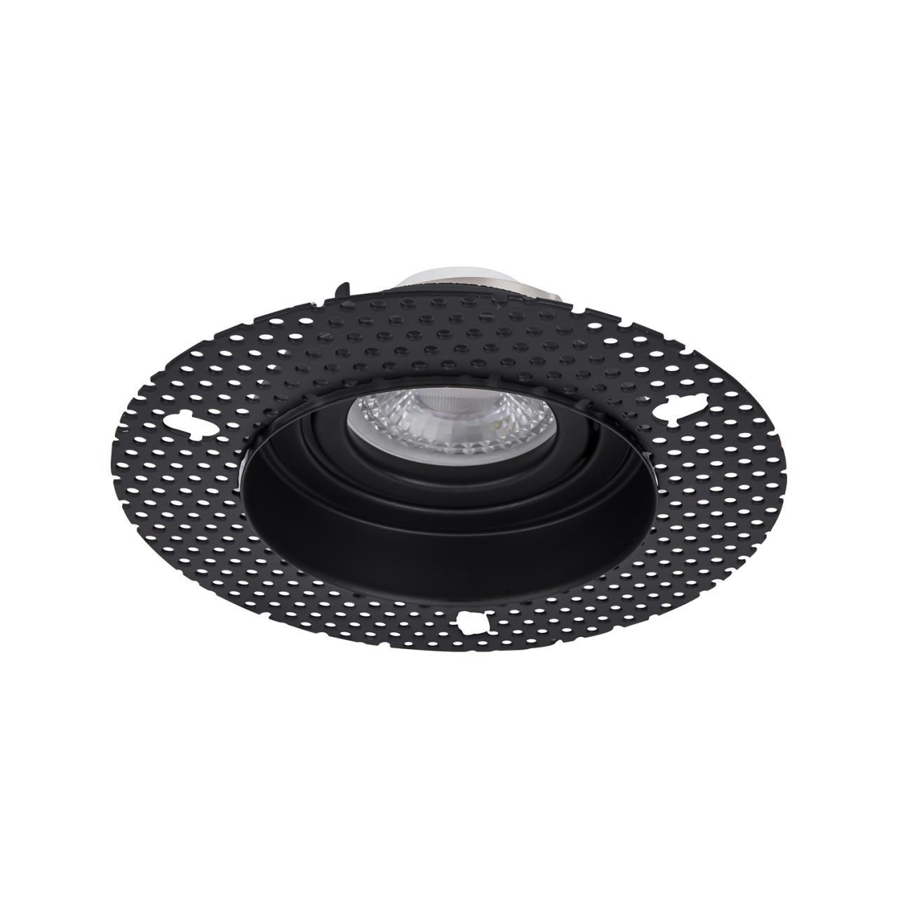 Врезной светильник под штукатурку Lamppu 4535-1C купить в Алматы svet.kz