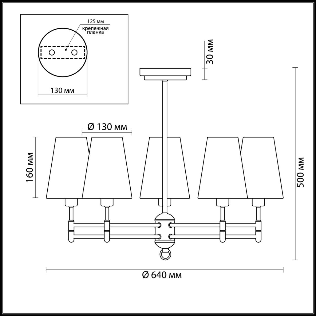 Картинка Подвесная люстра Lumion Neoclassi Doris 4436/5C