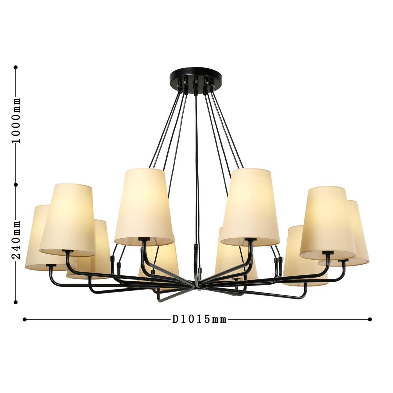 Дополнительная картинка Подвесная люстра Favourite Pfefferling 2364-10P