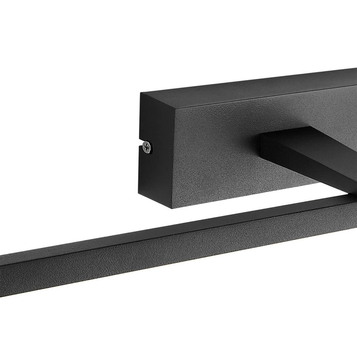 Картинка Подсветка для зеркал Favourite Scriptor 2432-1W