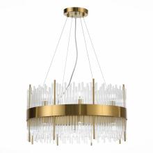 люстры подвесная люстра st luce nitido sl1158.303.16, доставка по Казахстану 
