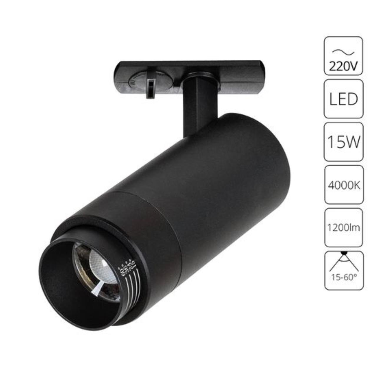 Дополнительная картинка Трековый светильник Arte Lamp MERAK A3540PL-1BK