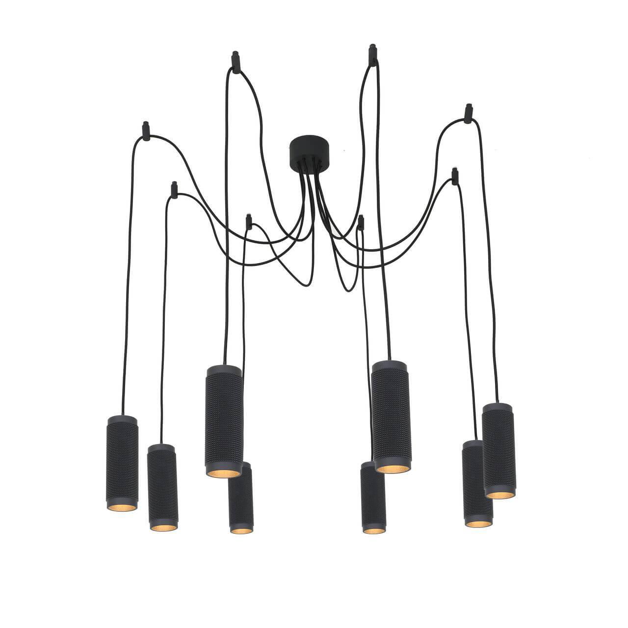 подвесная люстра favourite kinescope 2452-8p, доставка по Казахстану 