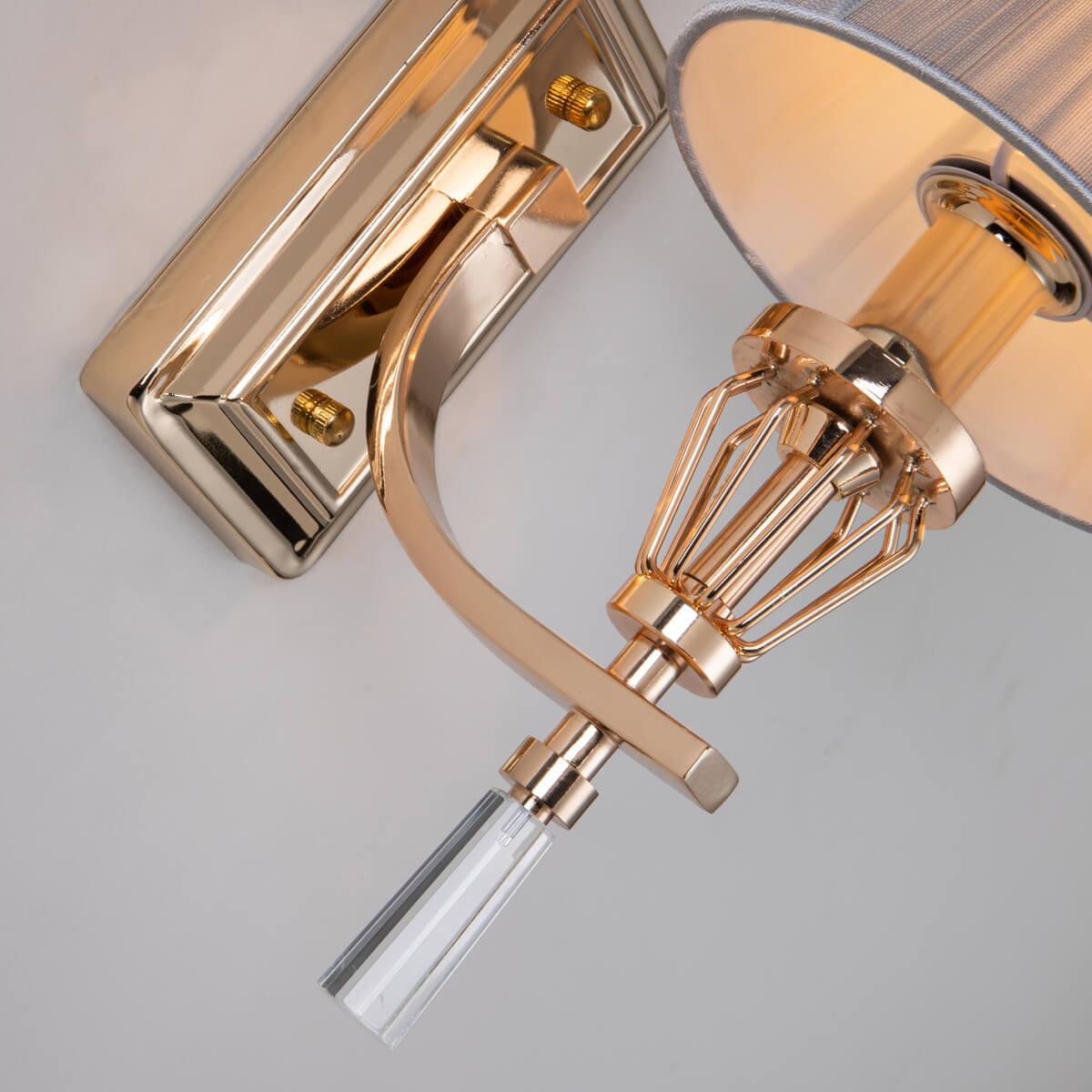 Картинка Бра Favourite Sade 2690-1W