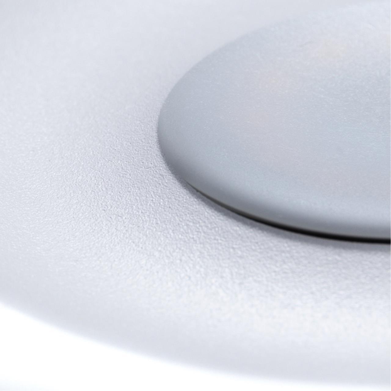 Светильник потолочный Arte Lamp FULU A2169PL-1WH купить в Алматы svet.kz