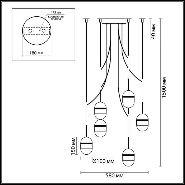 Картинка Подвесная светодиодная люстра Odeon Light Minion 4117/30L