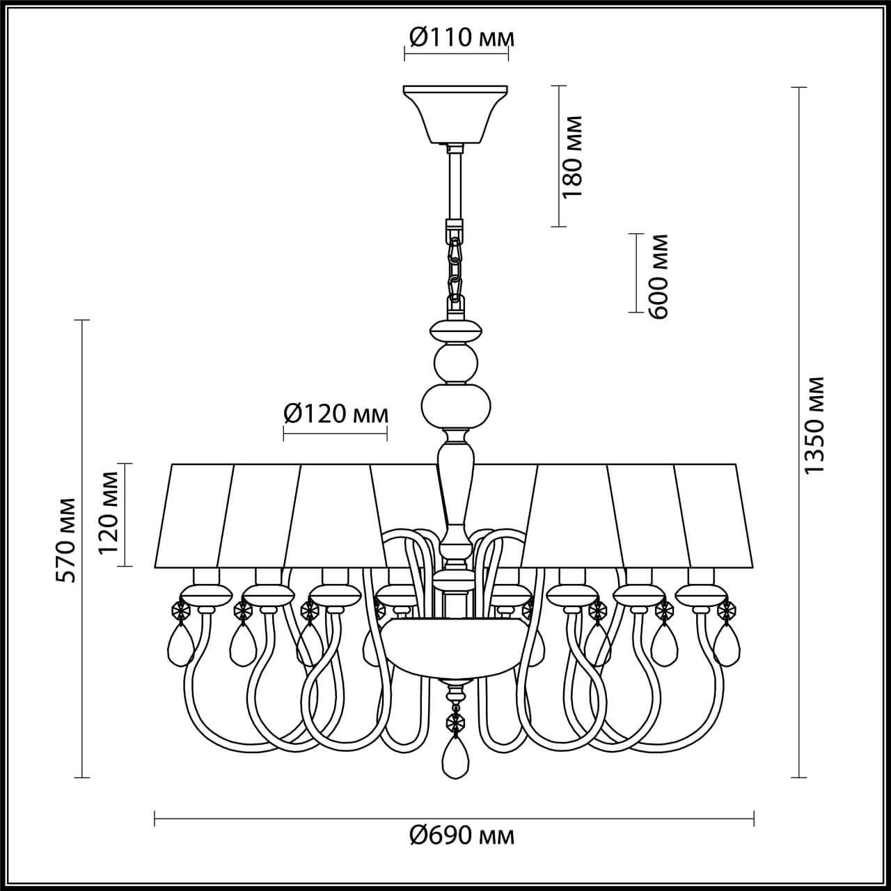 Дополнительная картинка Подвесная люстра Odeon Light Meki 4723/8