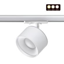 Трековый светодиодный светильник Novotech Port Giro 358973 купить в Алматы svet.kz