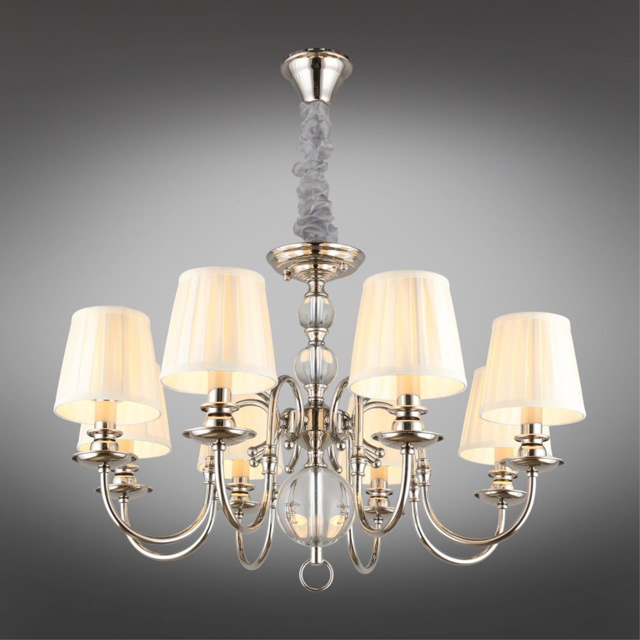 Картинка Подвесная люстра Aployt Gaell APL.704.03.08