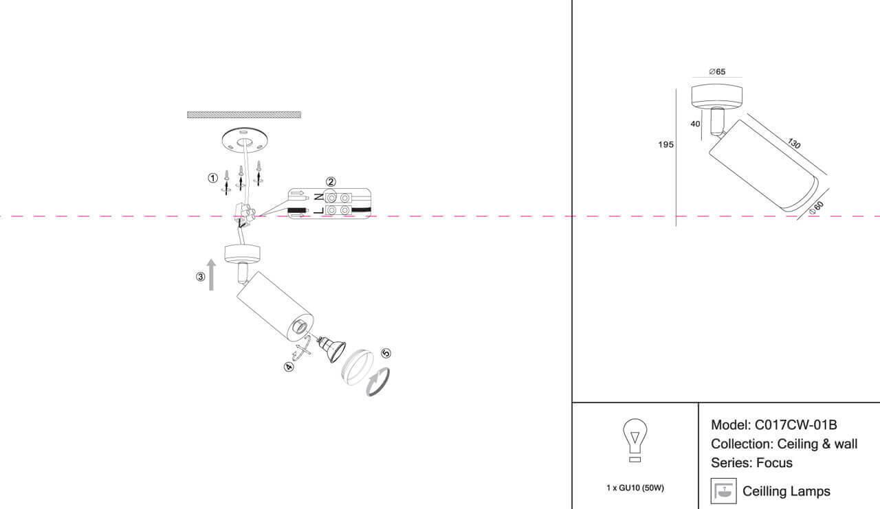 Дополнительная картинка Спот C017CW-01B
