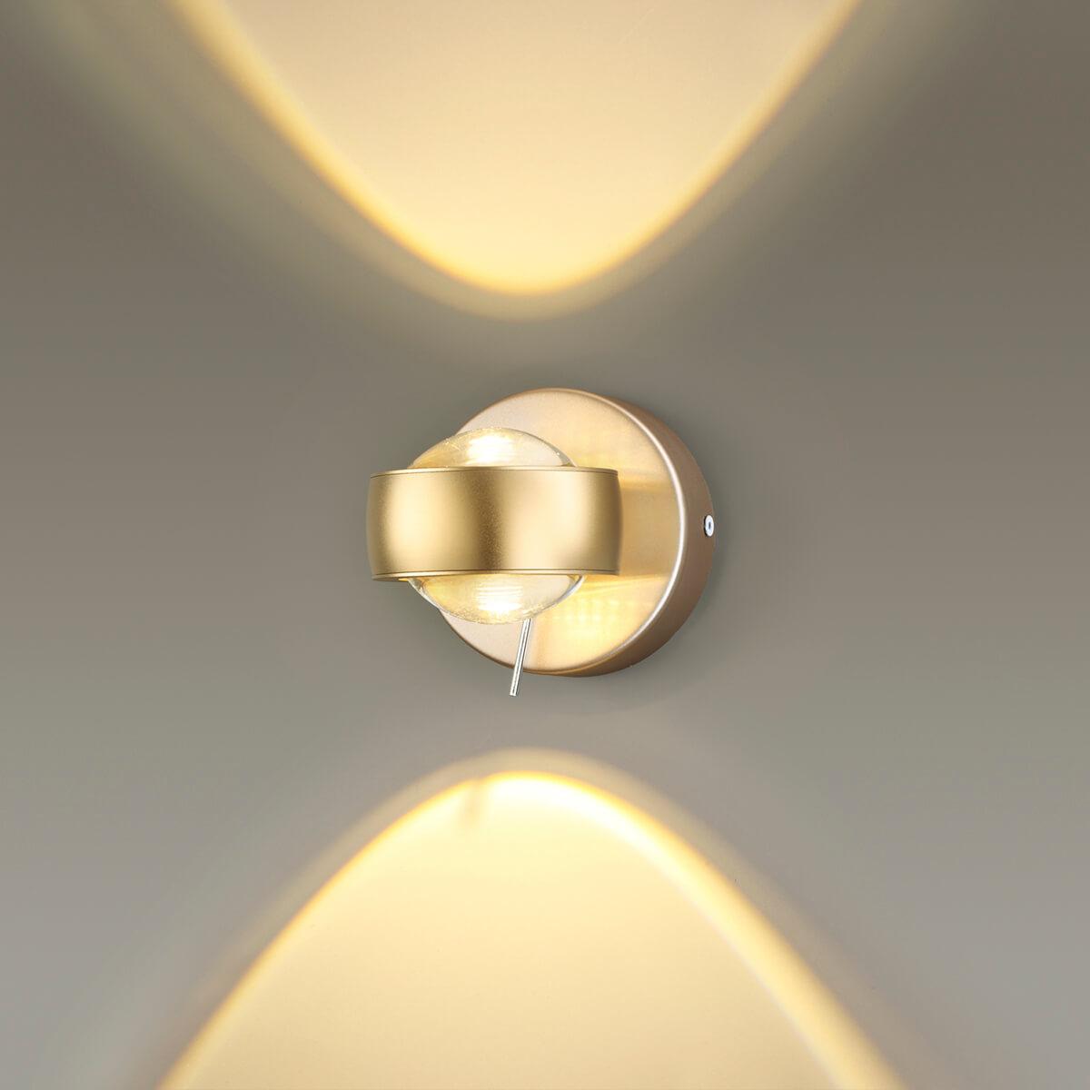 Картинка Бра Odeon Light Ottico Hightech 3874/20WL