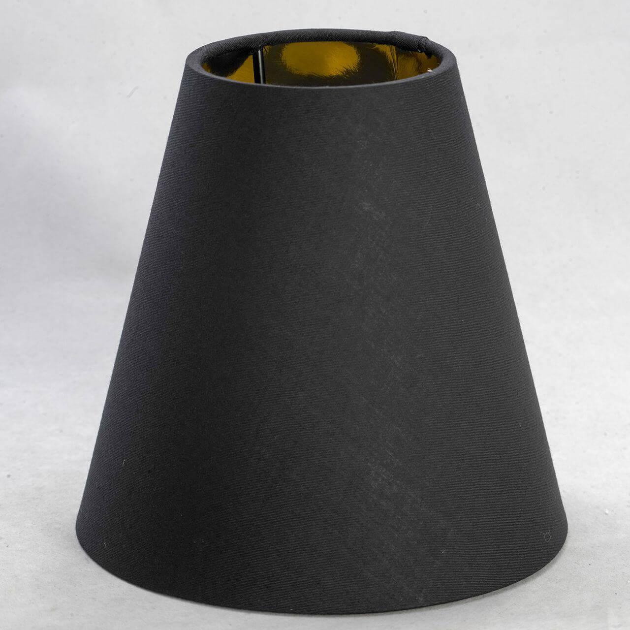 Дополнительная картинка Бра Lussole Loft Yukon GRLSP-8052