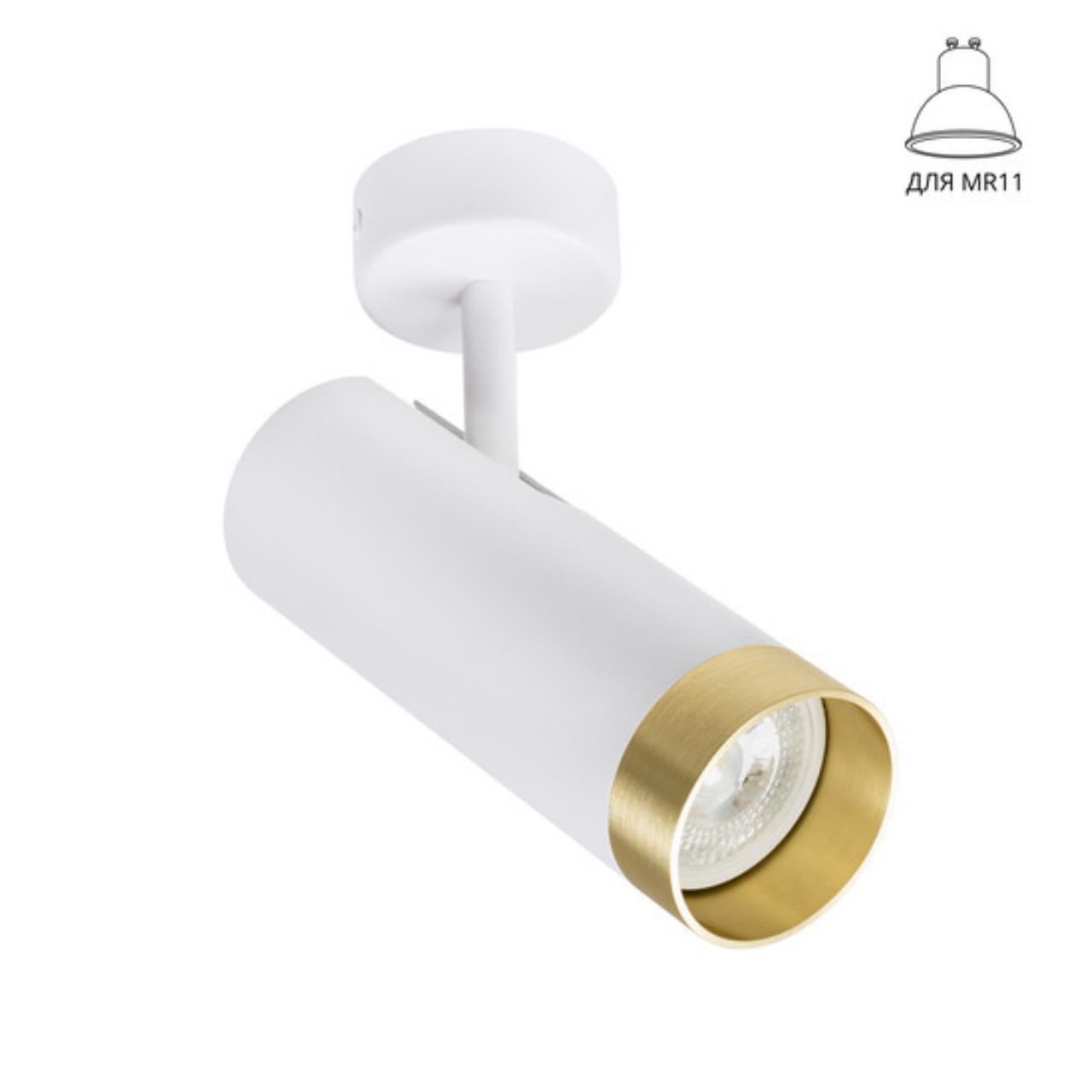 Дополнительная картинка Накладной светильник Arte Lamp TOPIC A2357PL-1WH