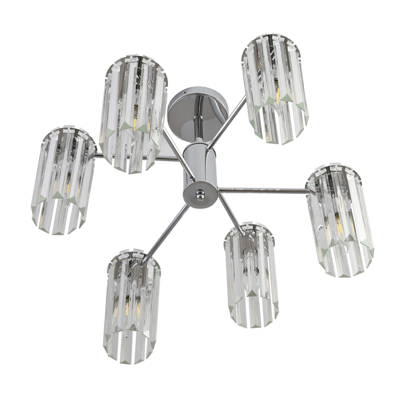 Картинка 8348/6C Lumion Люстра подвесная FAVLA