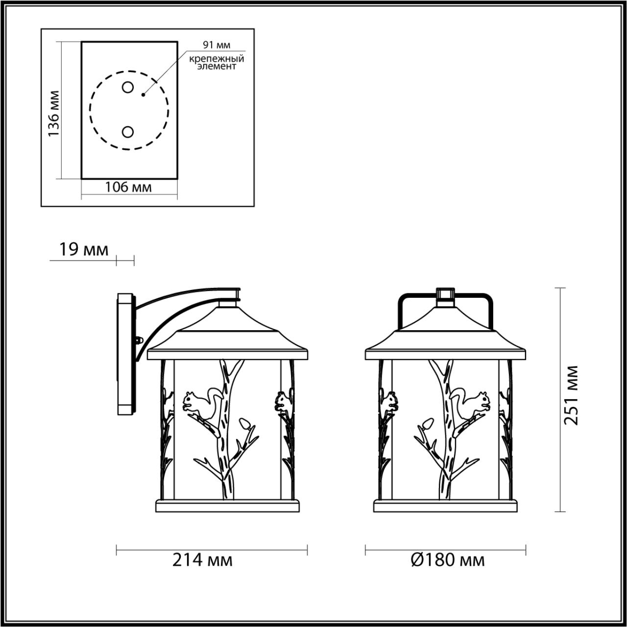 Картинка Уличный настенный светильник Odeon Light Nature Cuita 4963/1W