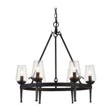 Подвесные Подвесная люстра Arte Lamp STEFAN A1722SP-6BA, доставка по Казахстану 
