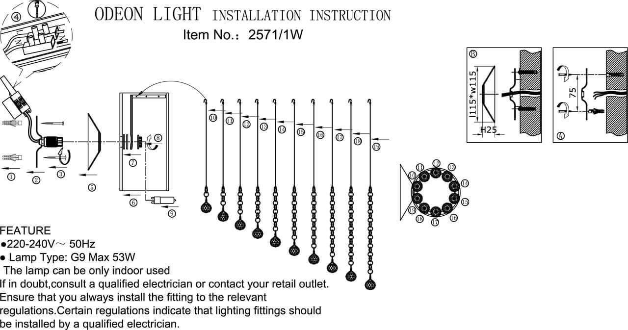 Картинка Бра Odeon Light Modern Notts 2571/1W