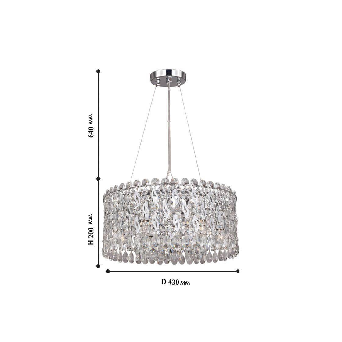 Картинка Подвесная люстра Favourite Celebrity 2049-6P