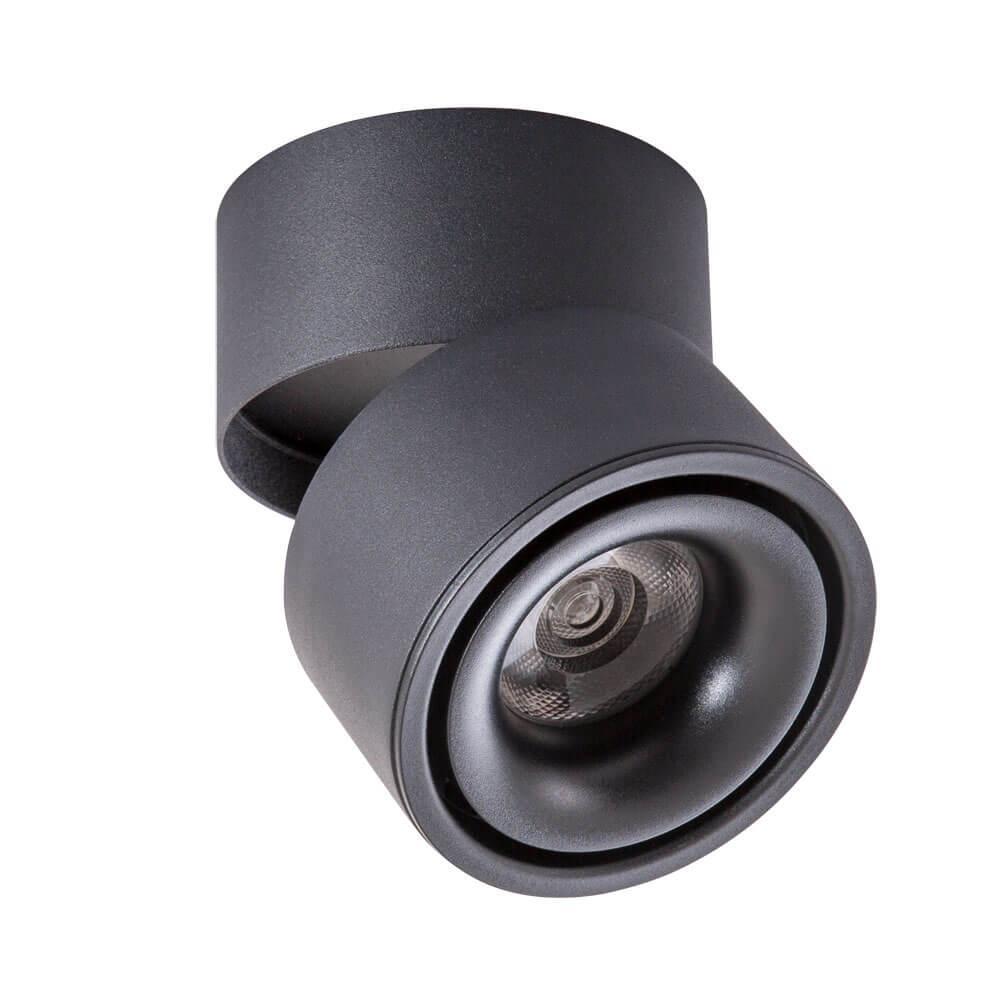Светодиодный спот Arte Lamp Arcturus A7715PL-1BK купить в Алматы svet.kz
