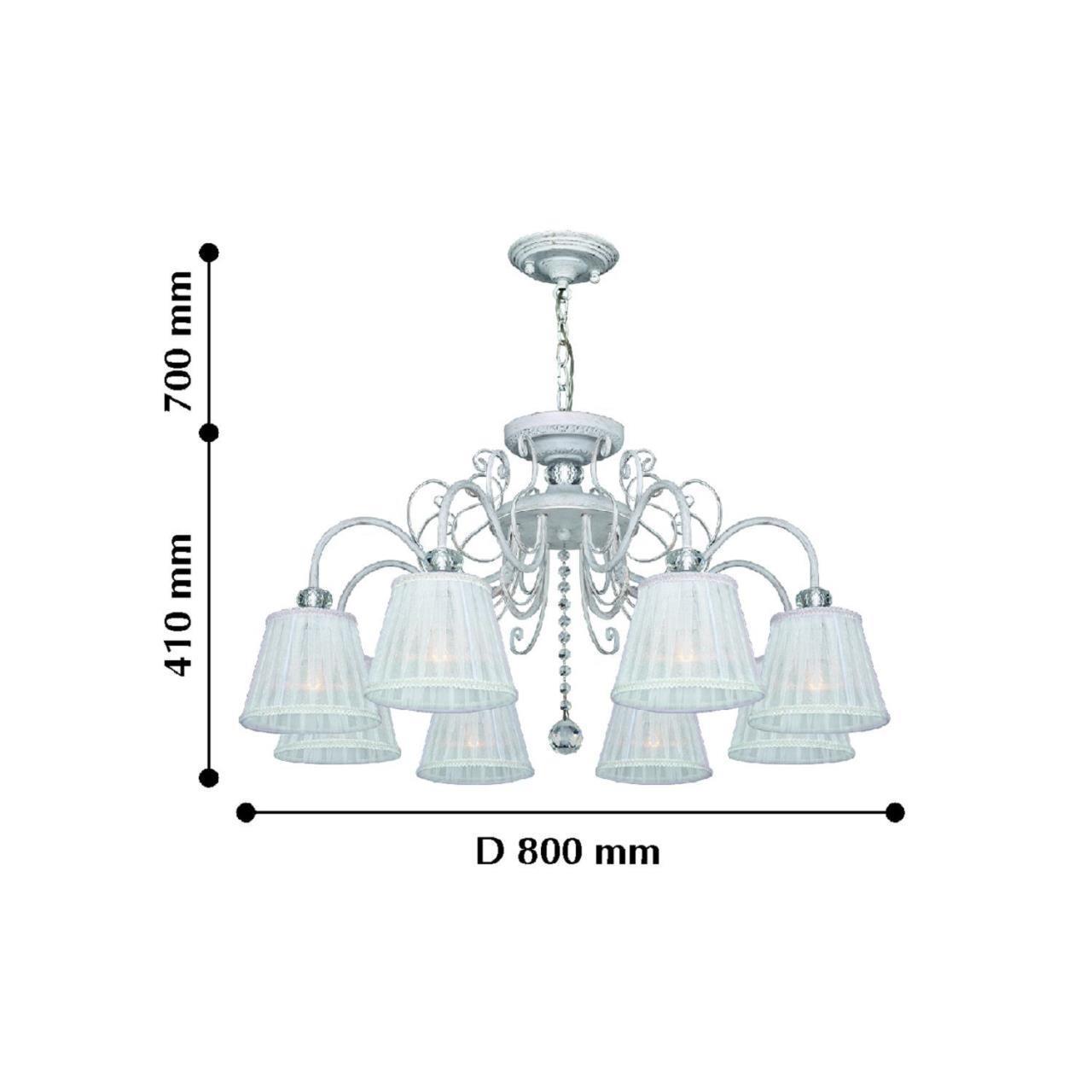 Дополнительная картинка Подвесная люстра F-Promo Amanda 2150-8PC