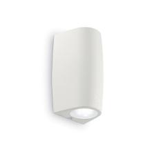 Бра KEOPE AP2 SMALL BIANCO 147772 светильники