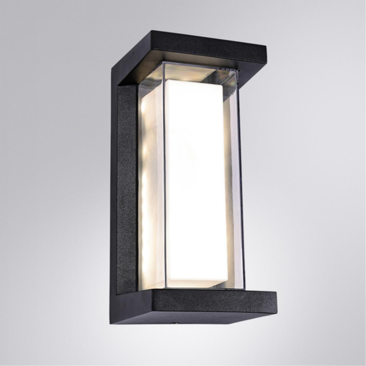 Дополнительная картинка Уличный светильник ULYSSES Arte Lamp A8510AL-1BK
