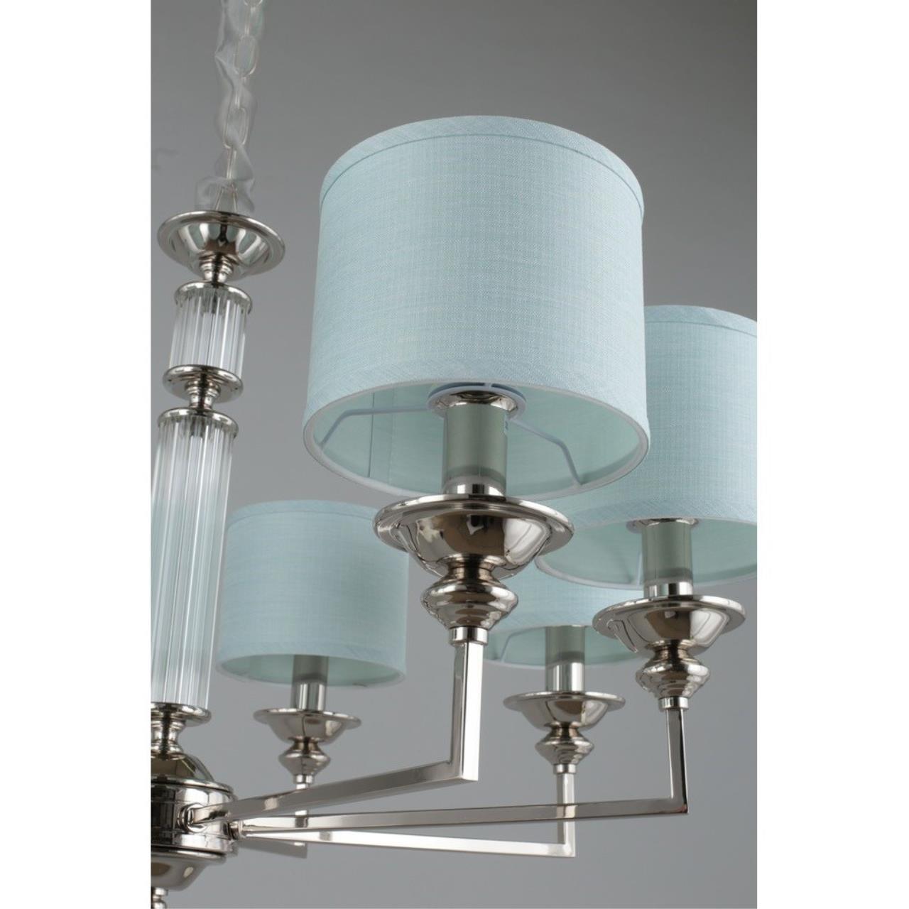 Картинка Подвесная люстра Aployt Malwa APL.712.03.08