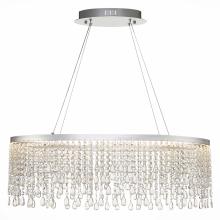 подвесной светодиодный светильник st luce vega sl6201.103.37, доставка по Казахстану 