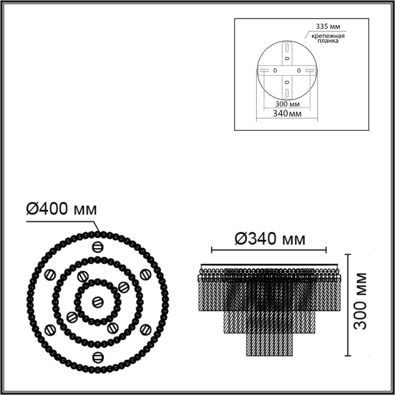 Дополнительная картинка 6576/11CR Lumion  Люстра потолочная SPIRALS