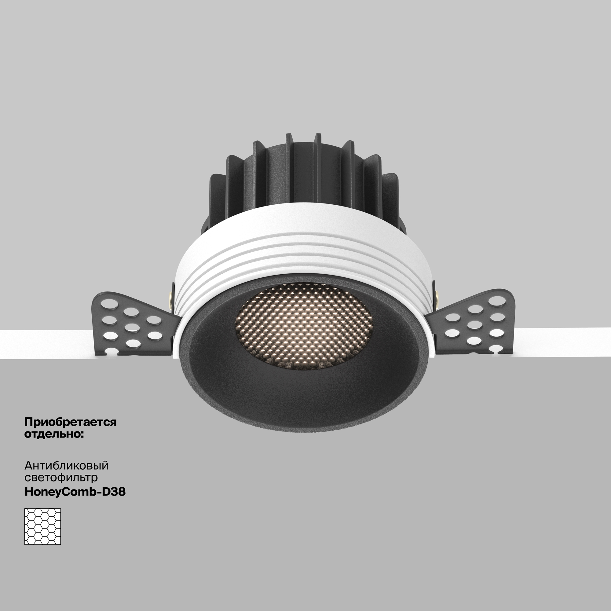 Дополнительная картинка Встраиваемый светильник Technical DL058-12W4K-TRS-B