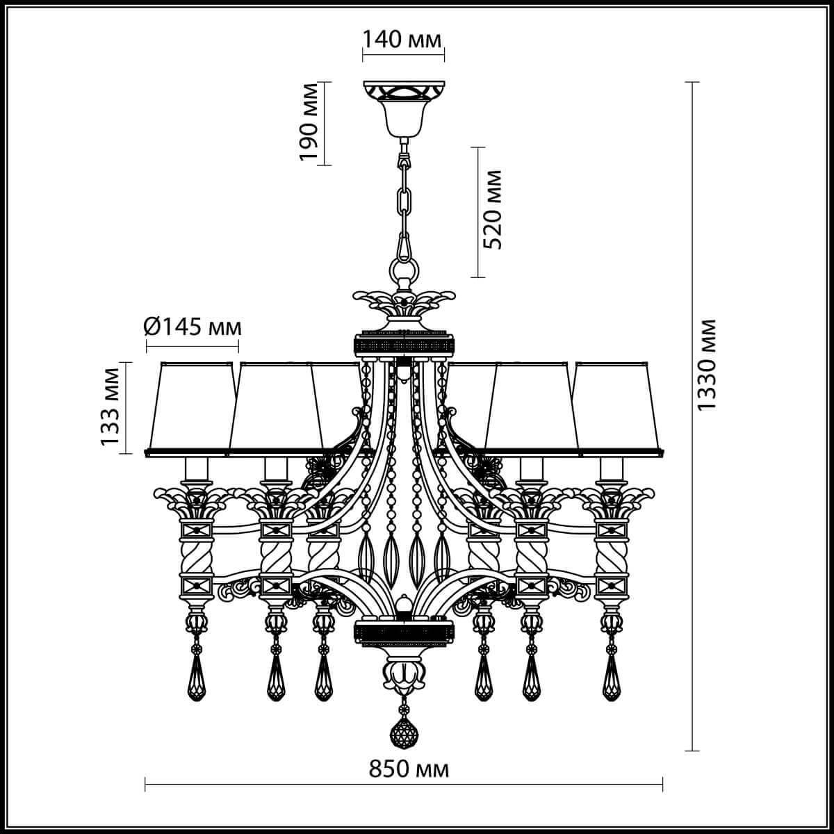 Картинка Подвесная люстра Odeon Light Peta 2803/8