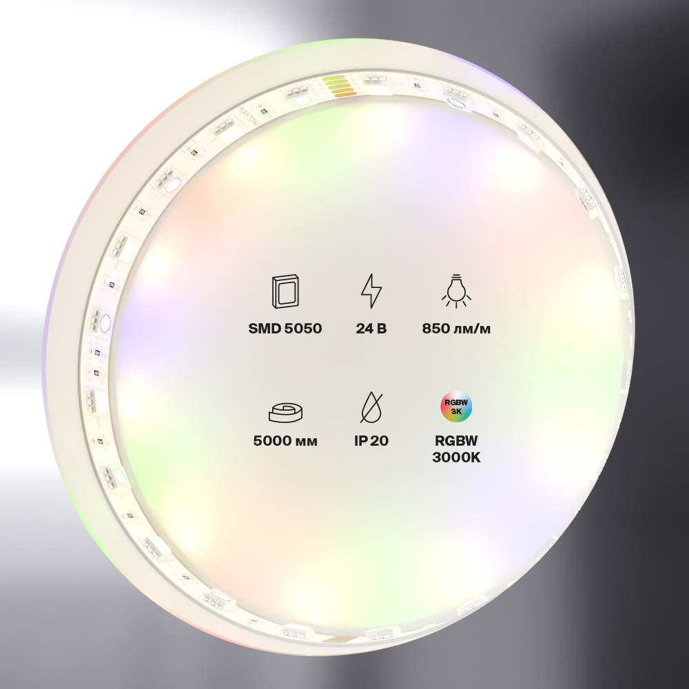 Светодиодная лента Led Strip 10176 — фото 4