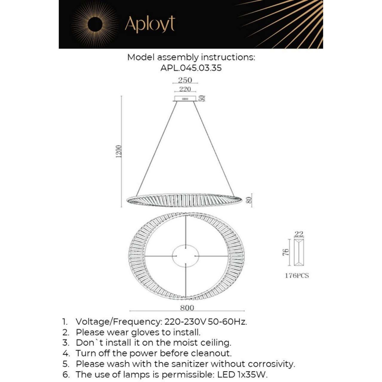 Подвесной светодиодный светильник Aployt Olimp APL.045.03.35 — фото 10